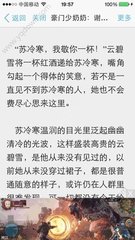 中国人想要办理菲律宾护照，能不能办理，有什么方式可以办理_菲律宾签证网